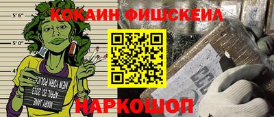 прущие грибы Мариинск