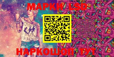 кокаин премиум Малоярославец