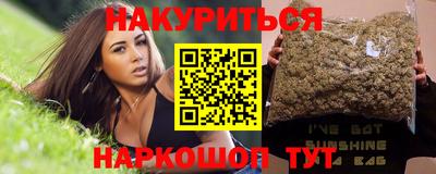 кокаин премиум Малоярославец