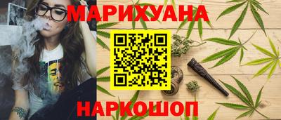 прущие грибы Мариинск