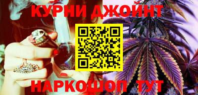 мефедрон мука Малгобек