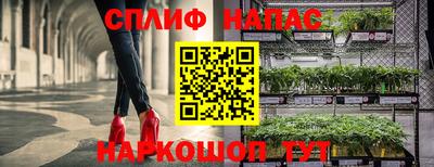 кокаин премиум Малоярославец