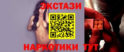 мефедрон мука Малгобек