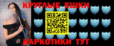 кокаин премиум Малоярославец