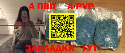 прущие грибы Мариинск