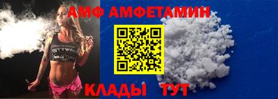 прущие грибы Мариинск