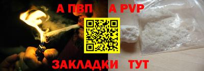 кокаин премиум Малоярославец