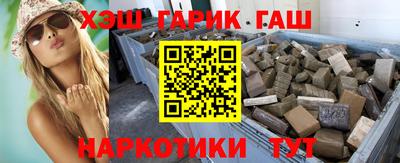 кокаин премиум Малоярославец