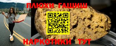 кокаин премиум Малоярославец