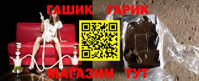кокаин премиум Малоярославец