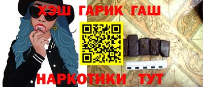 прущие грибы Мариинск