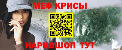 прущие грибы Мариинск