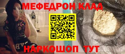 прущие грибы Мариинск