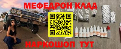 прущие грибы Мариинск